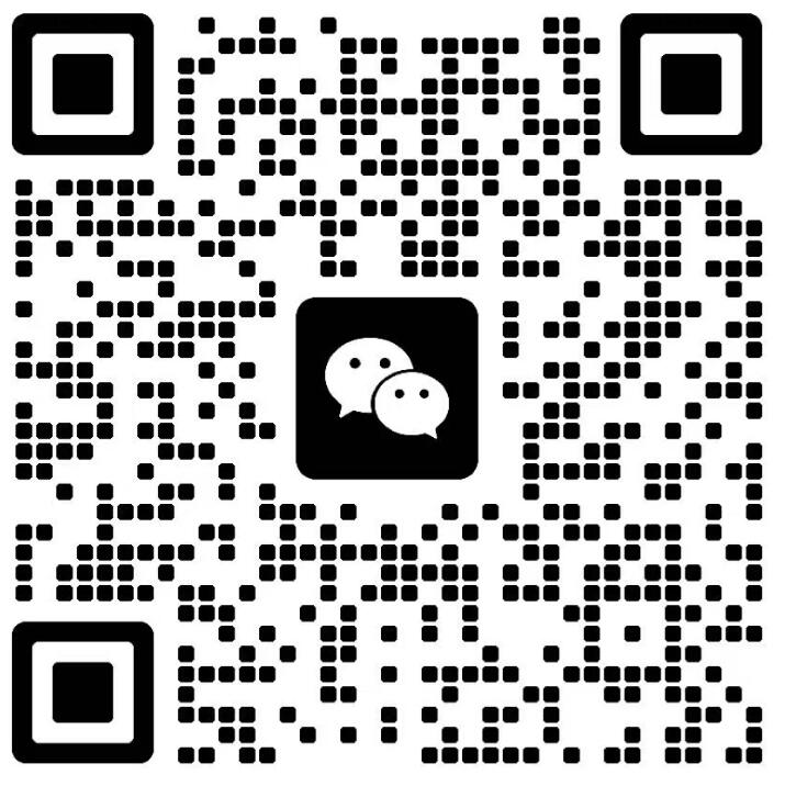 微信二维码